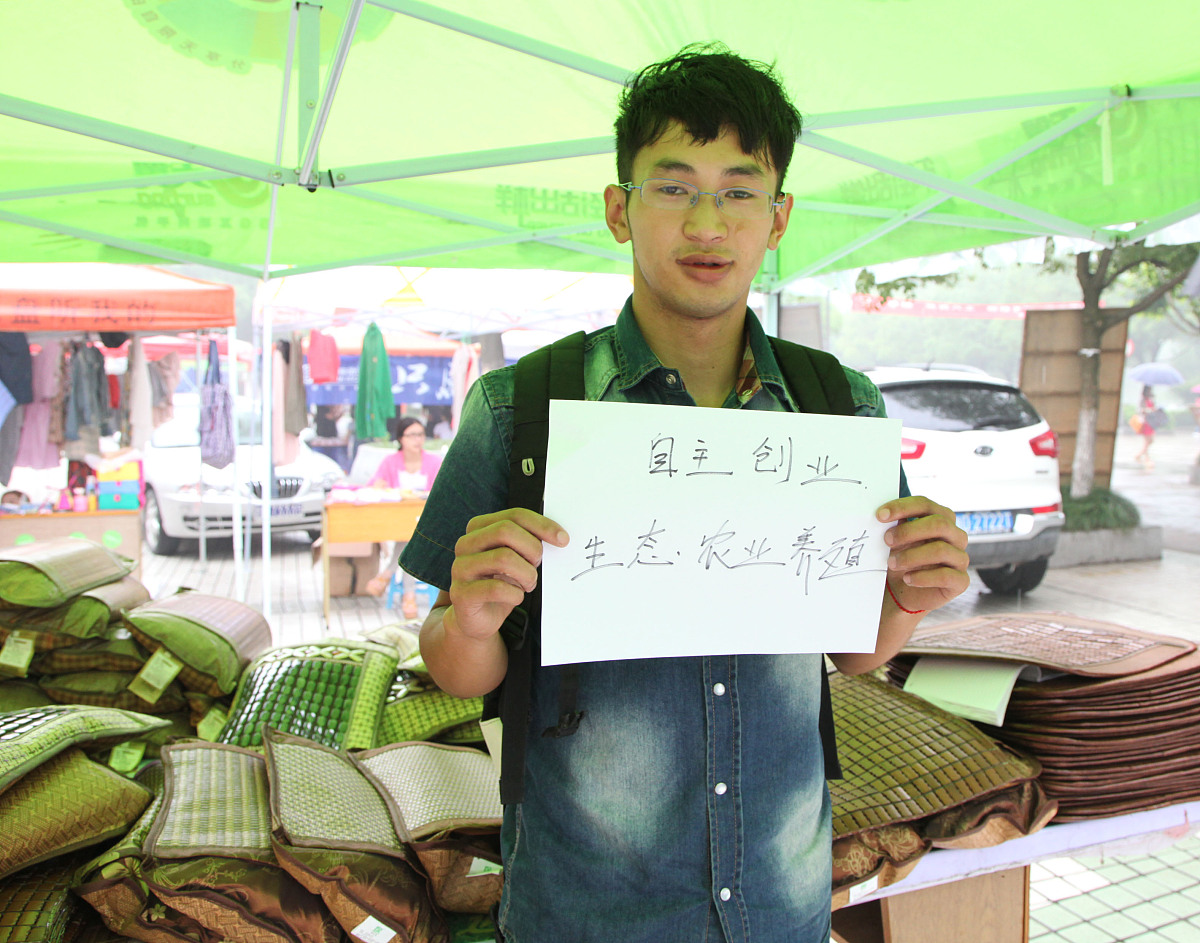 绍兴文理学院排名：2018年全国大学排名及优势学科介绍