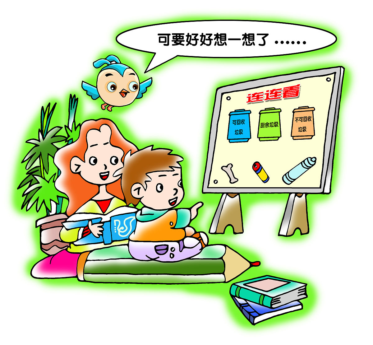 重庆幼师学校学前教育专业：培养未来幼儿教育人才