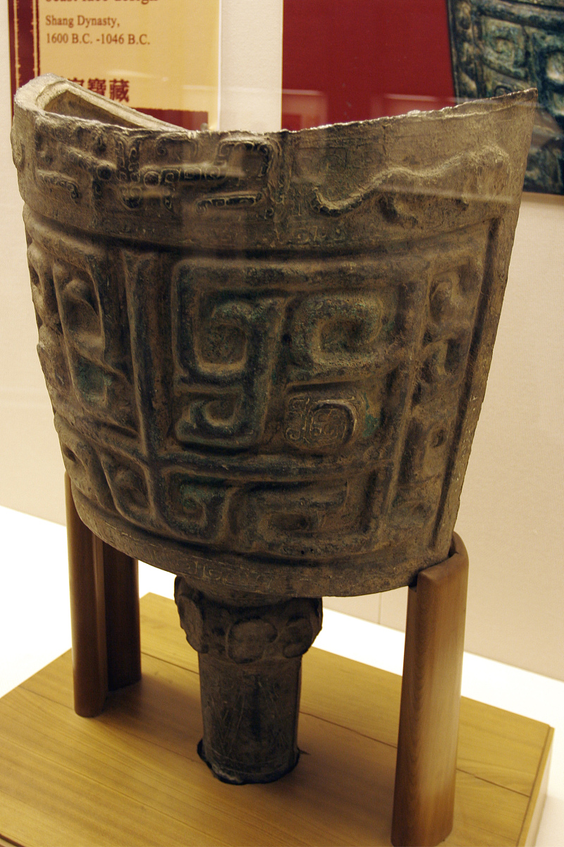 国家195禁止出国出境文物：书籍、视频推荐