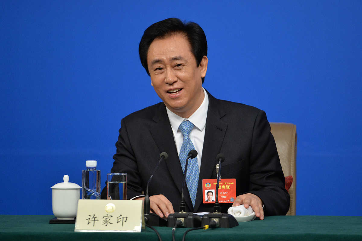 湖州师范学院化学专业就业前景深度分析