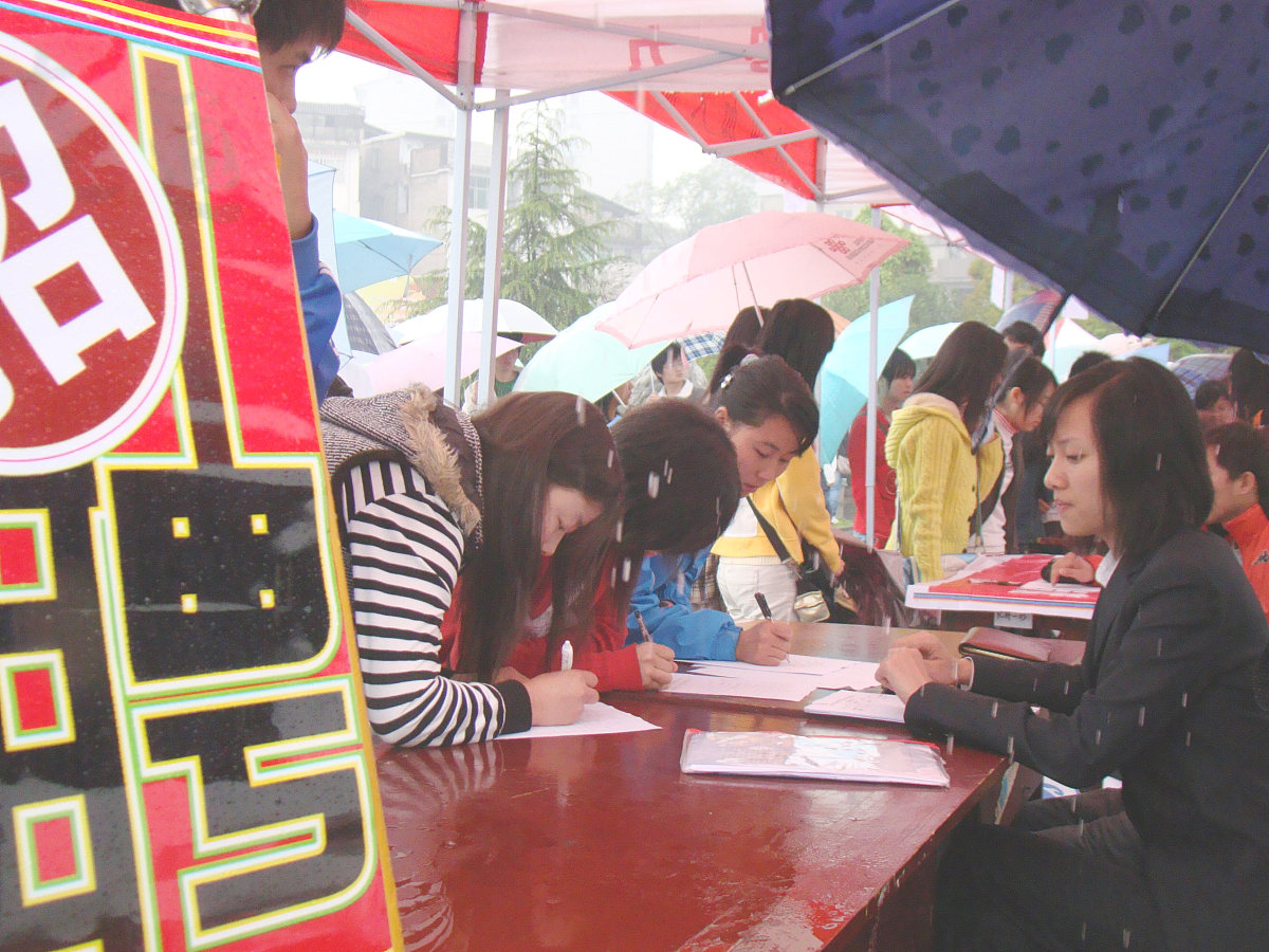 大学生兼职系统：方便、高效、安全的兼职平台