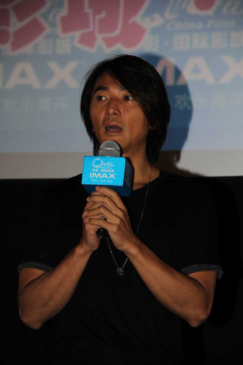 2014年8月5日,深圳,明星现身电影《不再说分手》在深圳举行观众见面会