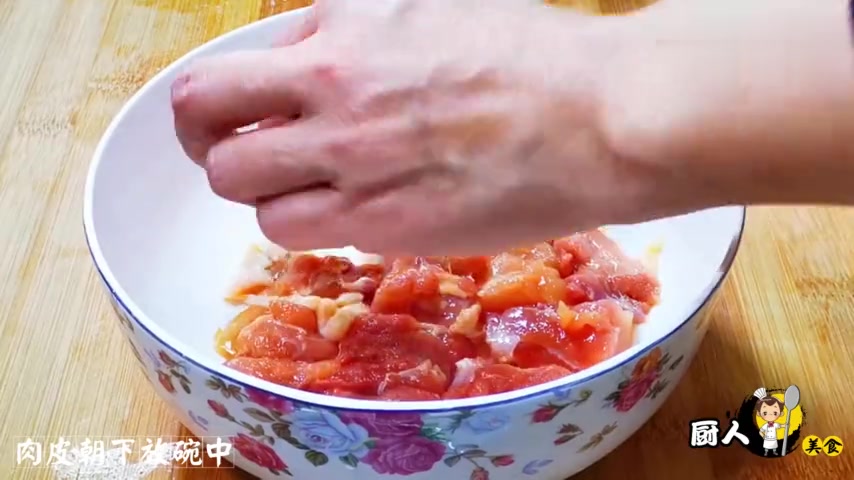 糯米加鸡腿这样做太好吃了,一次做一大盘,连吃3天都腻,真解馋