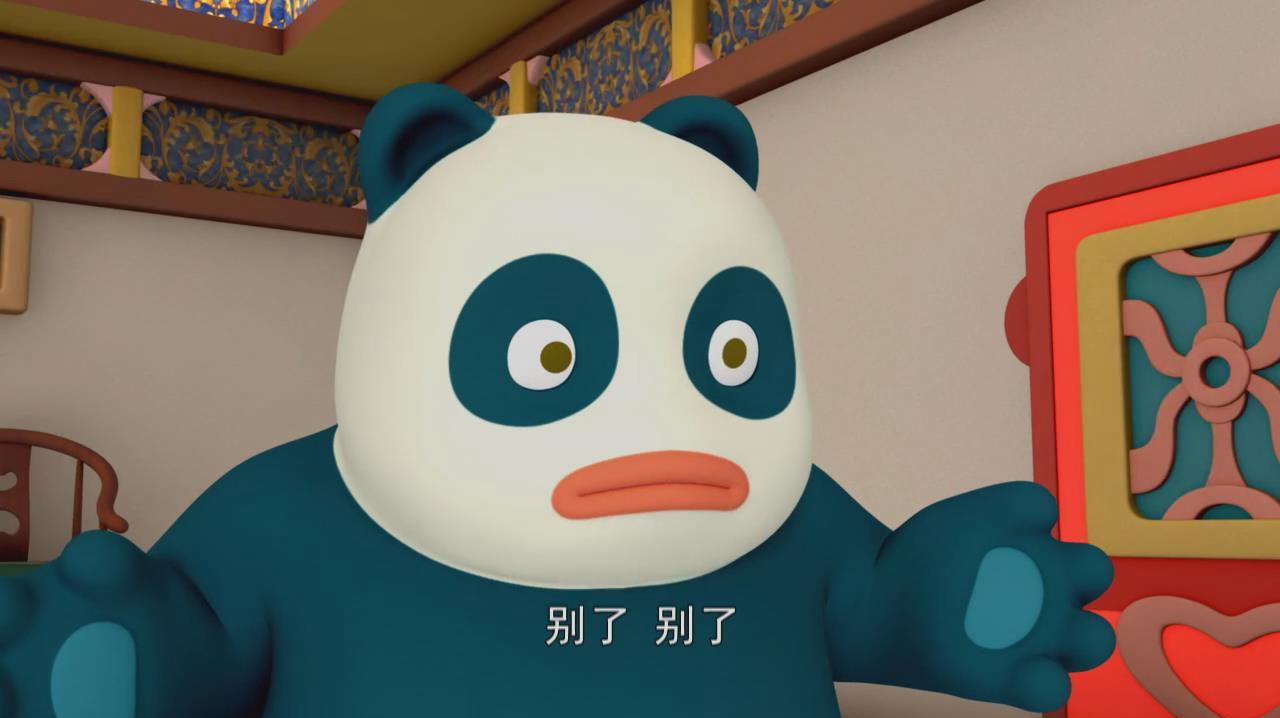 熊猫太爱吃,胖的被嘲笑,可就是讨厌运动呀