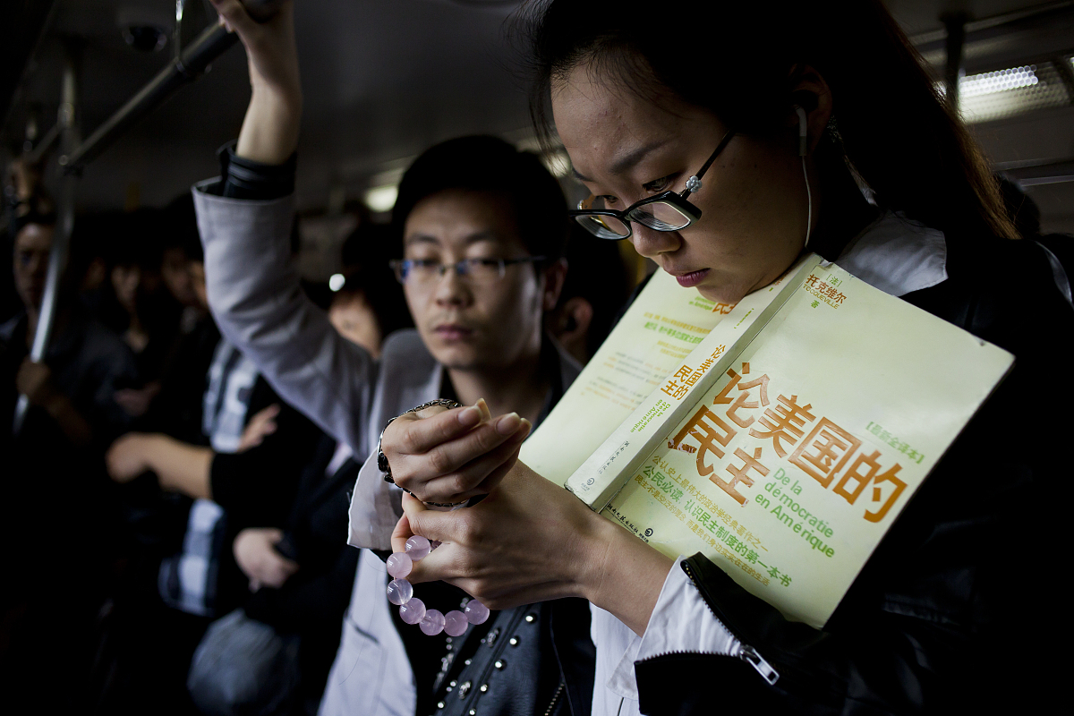 谈谈我们身边的生活中的政治学