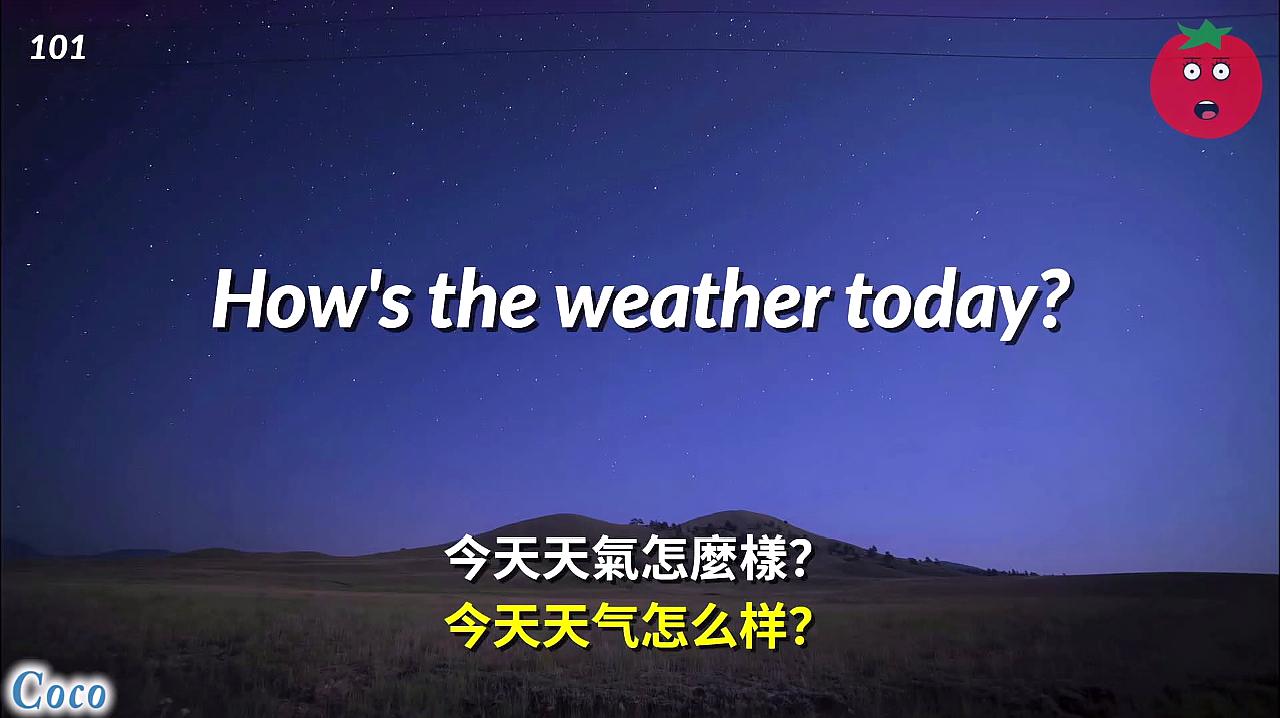 [图]中英双语学英语句子,日常交流的英语短语,提高英语口语能力