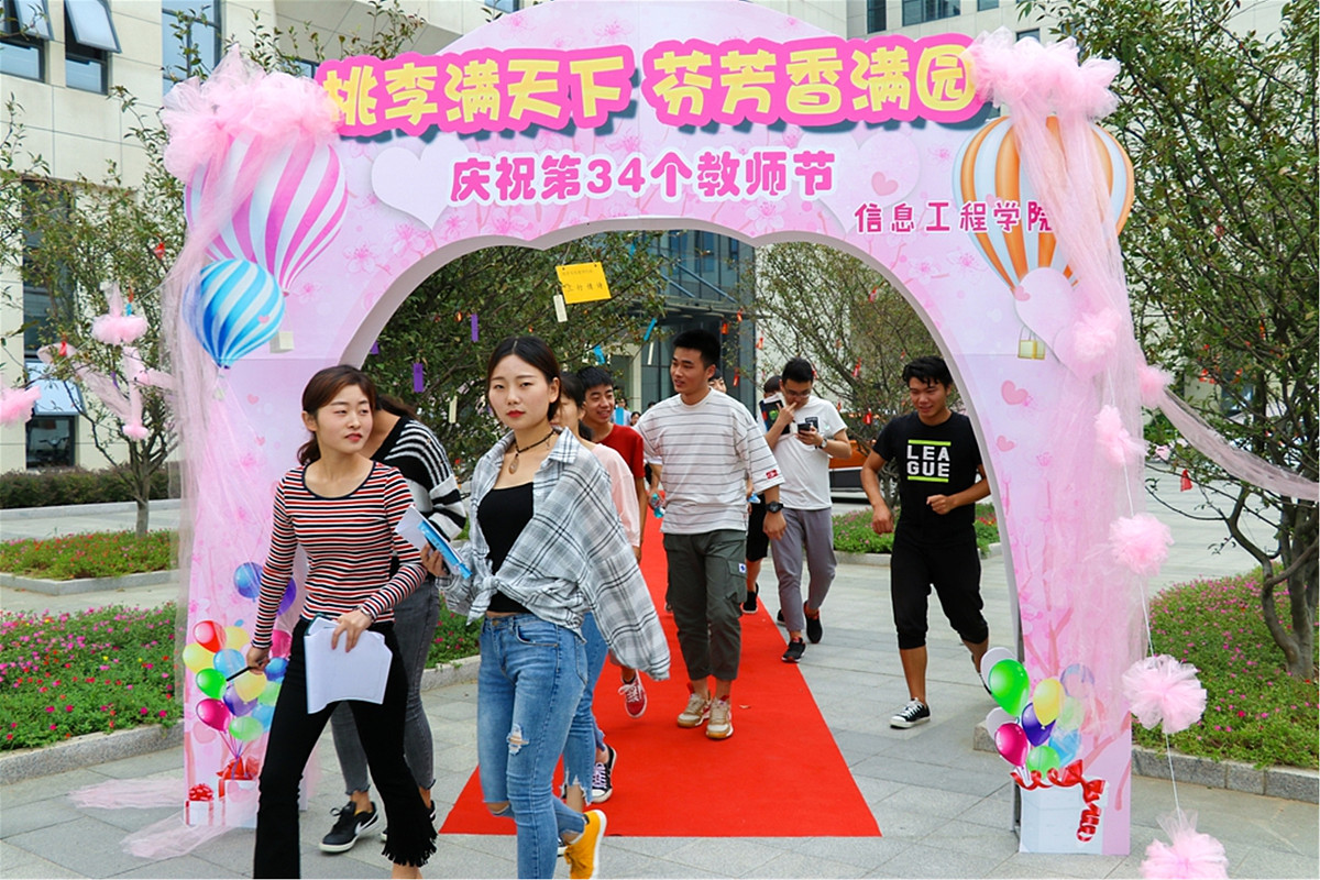 兰州电力学校招生简介