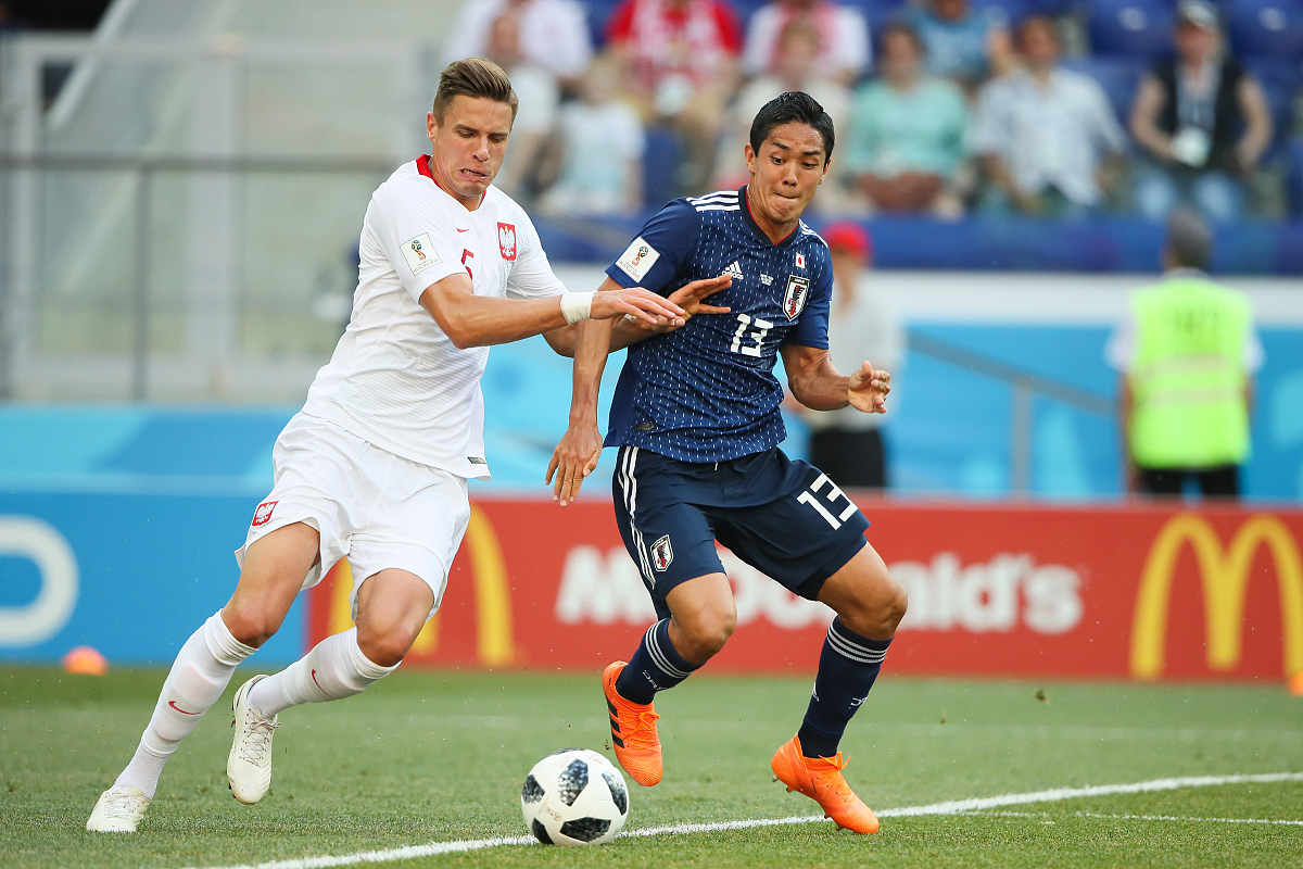 2018年6月28日,俄罗斯,2018俄罗斯世界杯小组赛<strong>h</strong>组,日本0-1波兰.