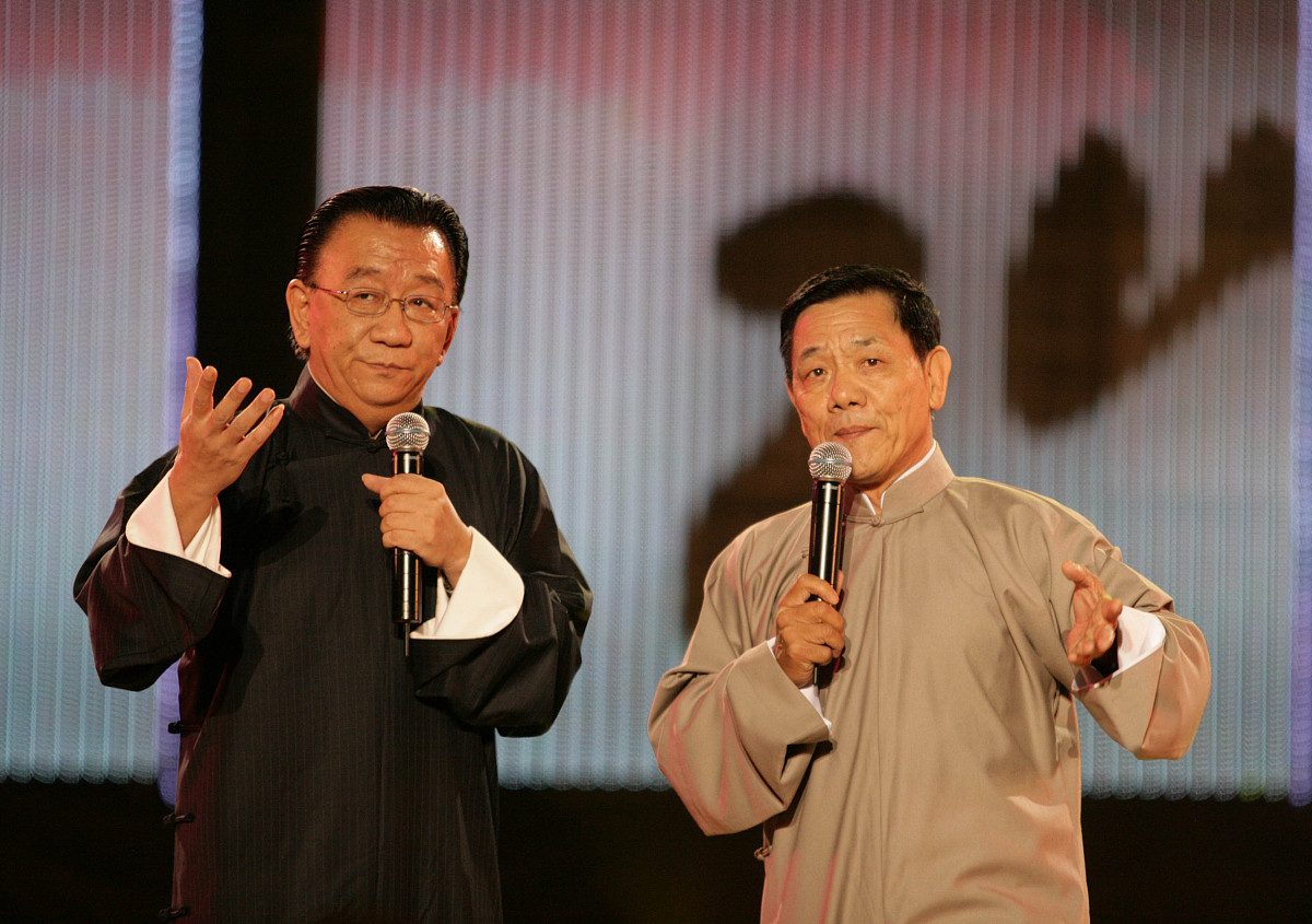 贵州神农中医药职业学校临床医学专业招生 | 2022年招生简章