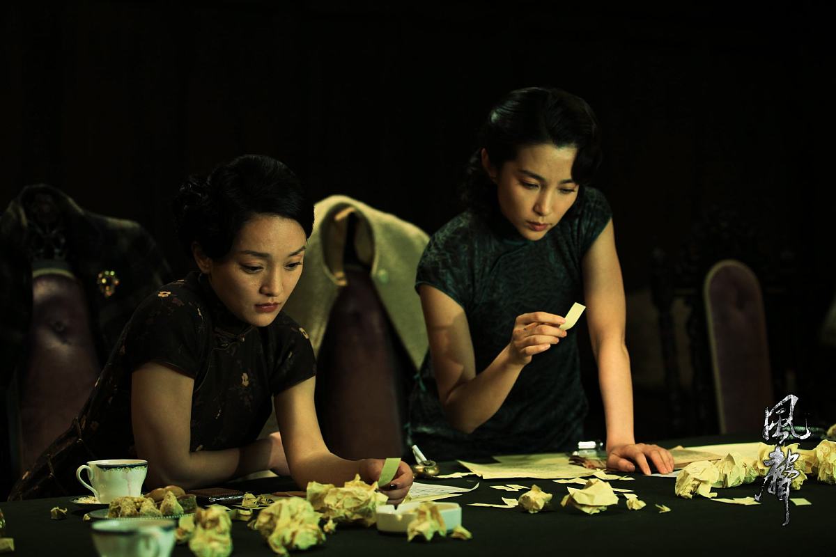 《风声》双姝对决: 杨秀云与苏丽珍角色性格深度解析