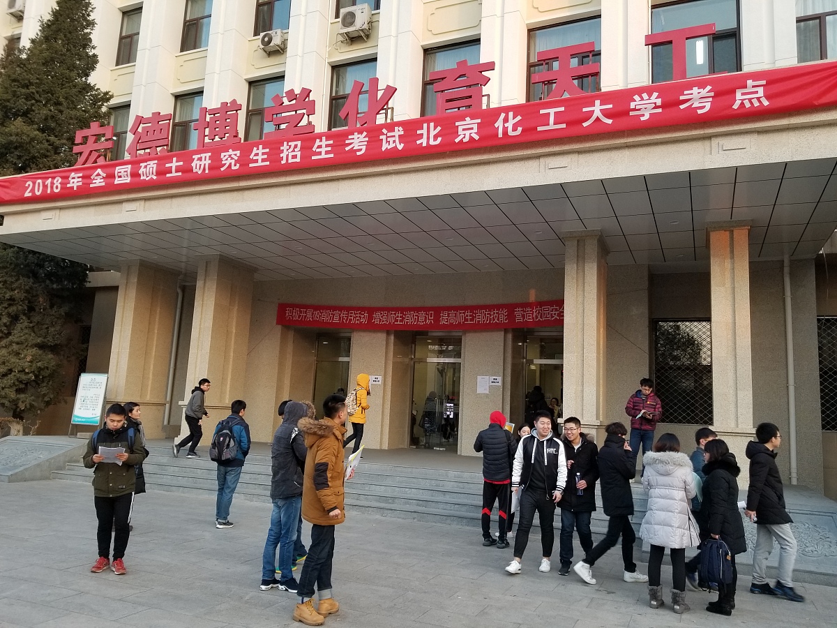 重庆农业学校畜牧兽医课程有哪些教学质量如何