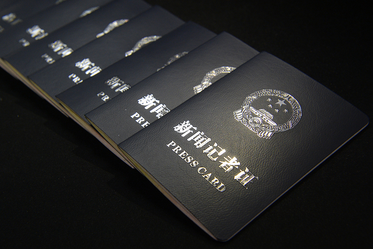 太原市媒体曝光求助热线是多少？最管用的曝光平台 要求：创建一篇1500至2000字的解决方案