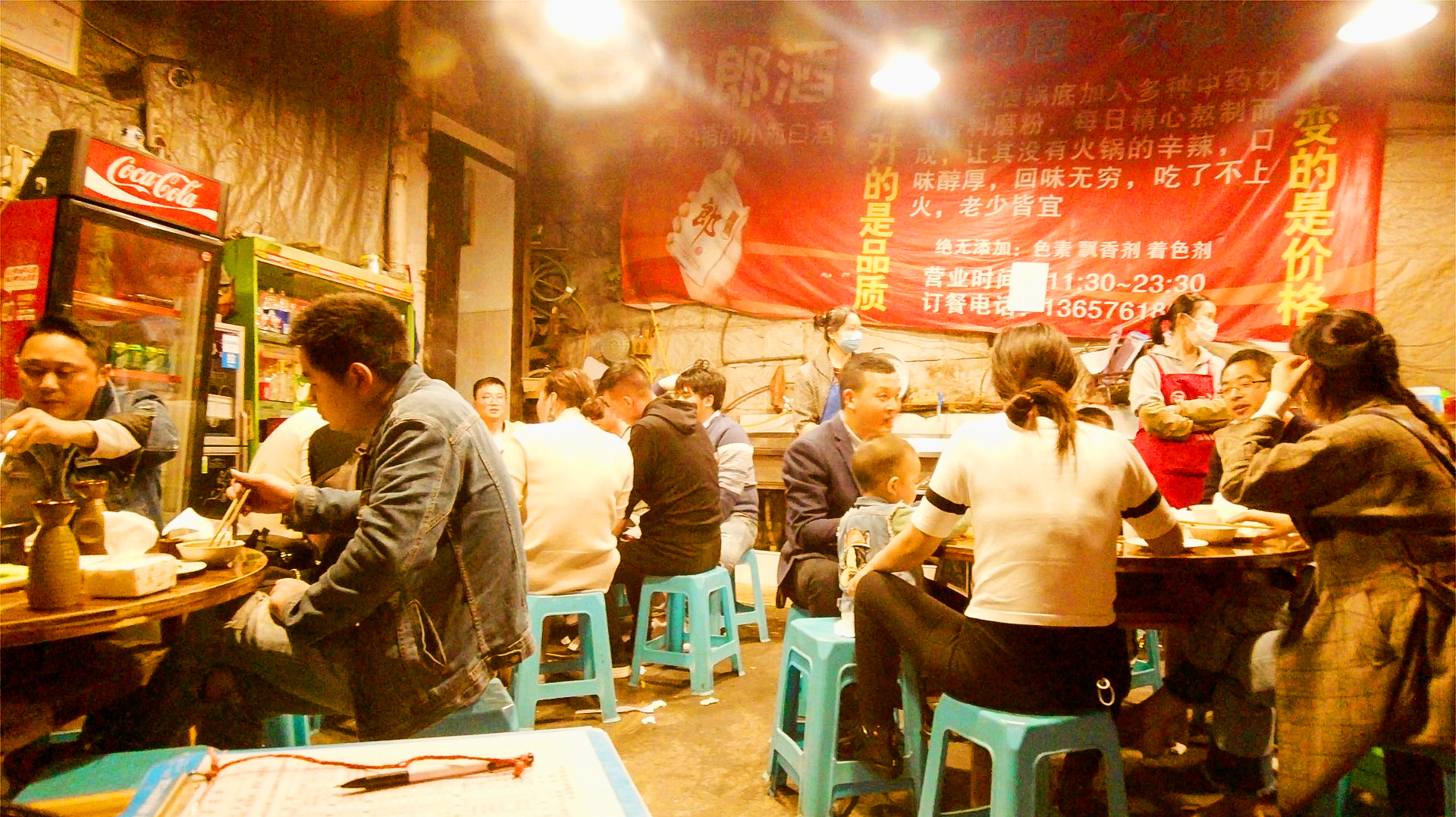 重庆一街头老巷子路边棚子店,几十年香鸭,性价比超高,吃爽了!
