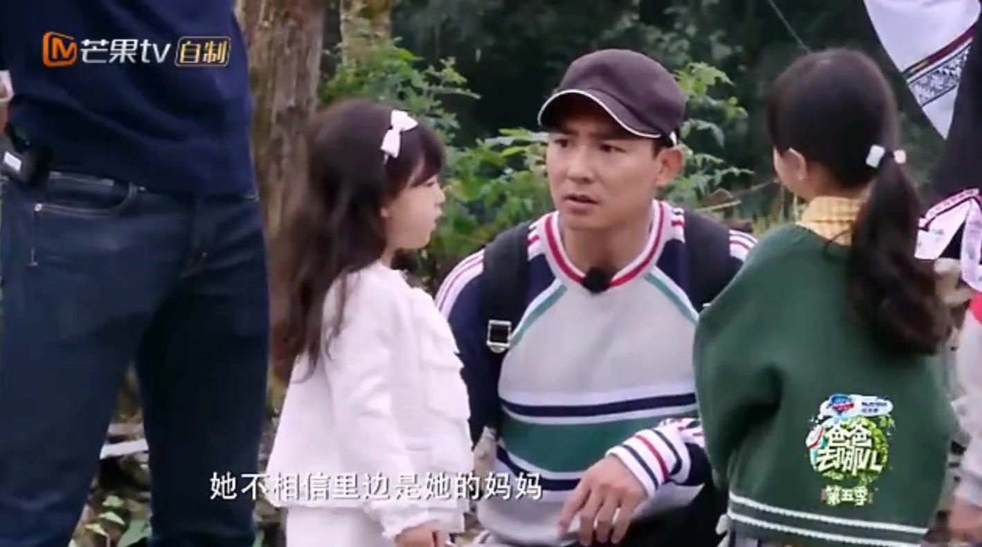 爸爸去哪儿:嗯哼自告奋勇替小泡芙出战,小泡芙:太感谢了!