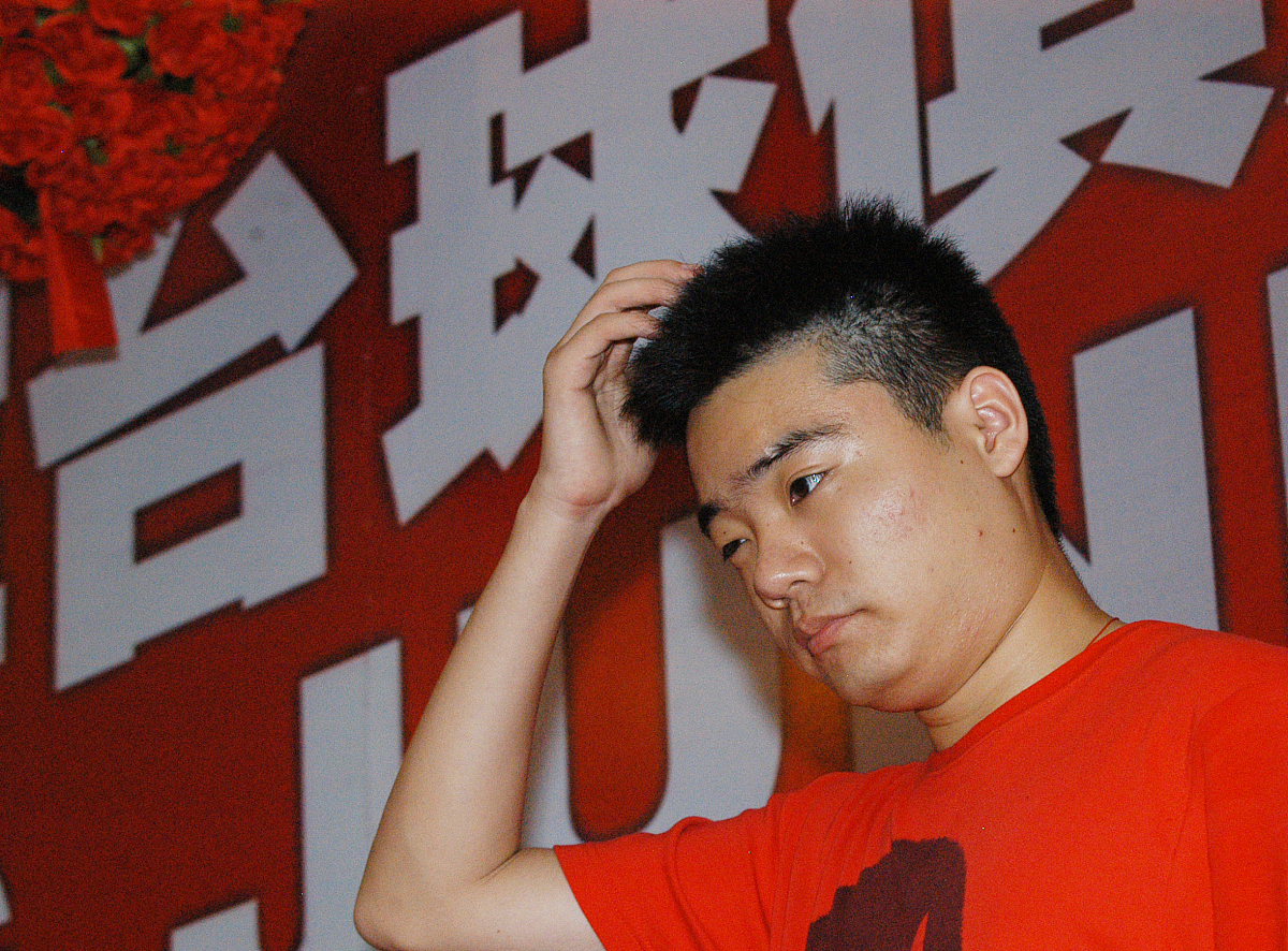 喜欢的人有情绪怎么问