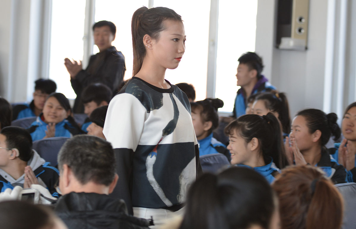 重庆川维中学有艺体生高考集训班吗？