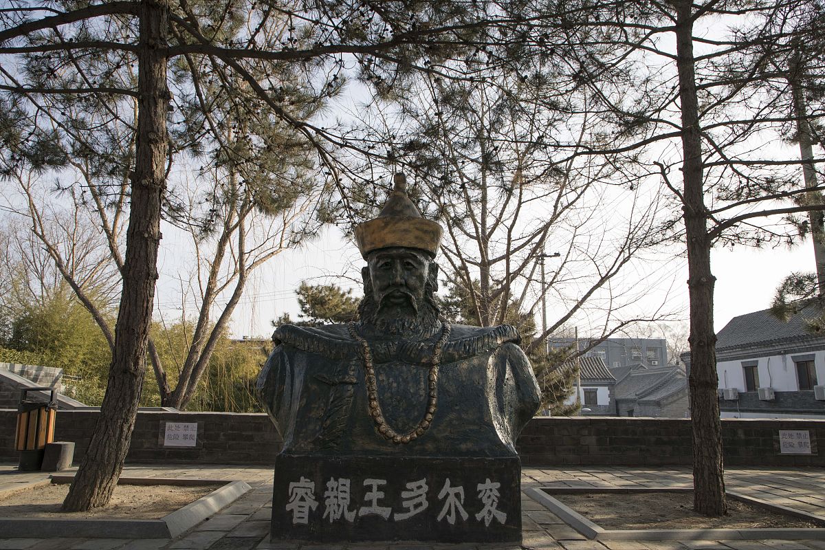 帮我介绍一下山东菏泽成武县要求3000字左右介绍其历史名人地理位置和历史典故介绍一下曾国藩要求3000字左右