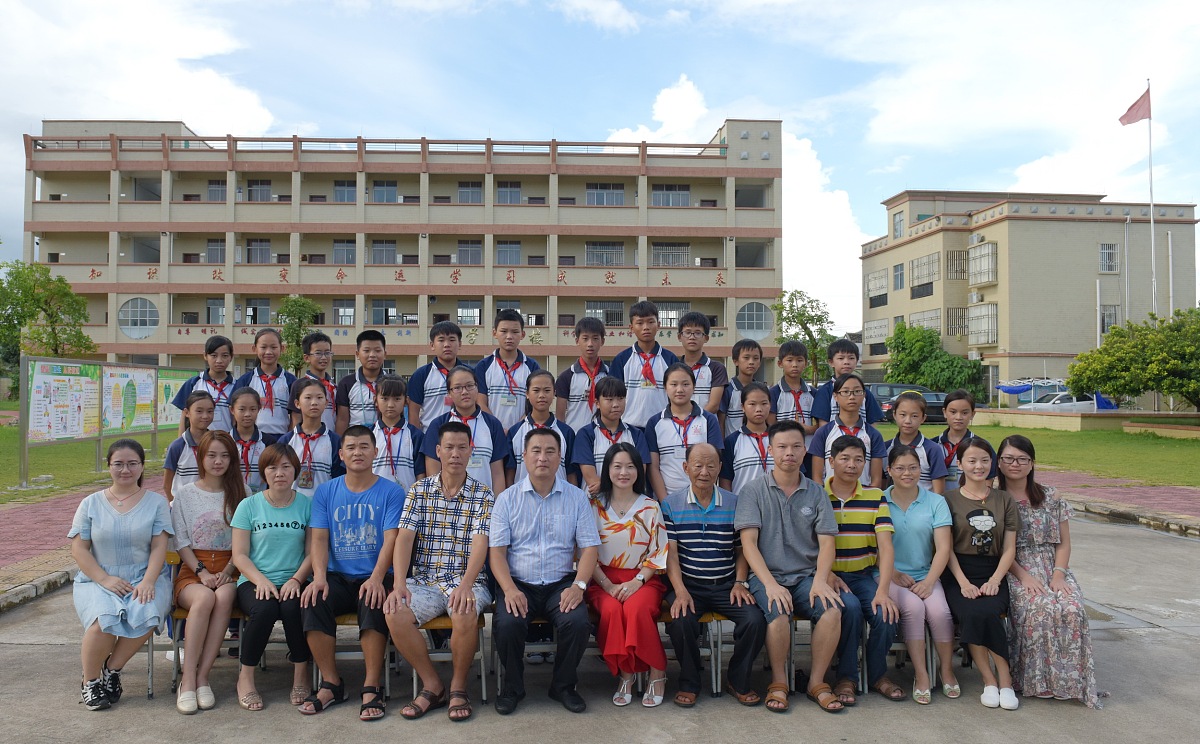 广州市荔湾区外语职业高级中学2022年招生简章 - 培养你的外语梦想