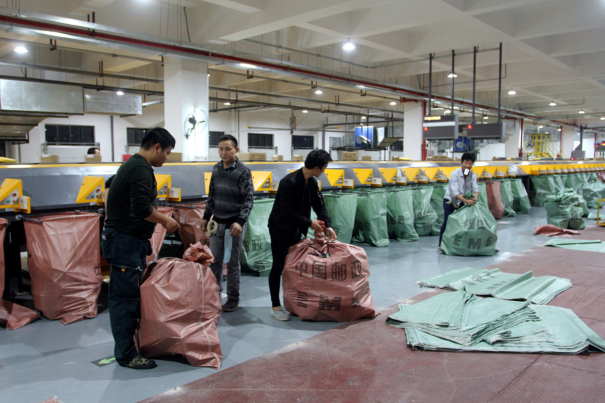 2022年云南省邮电学校邮政通信管理专业招生