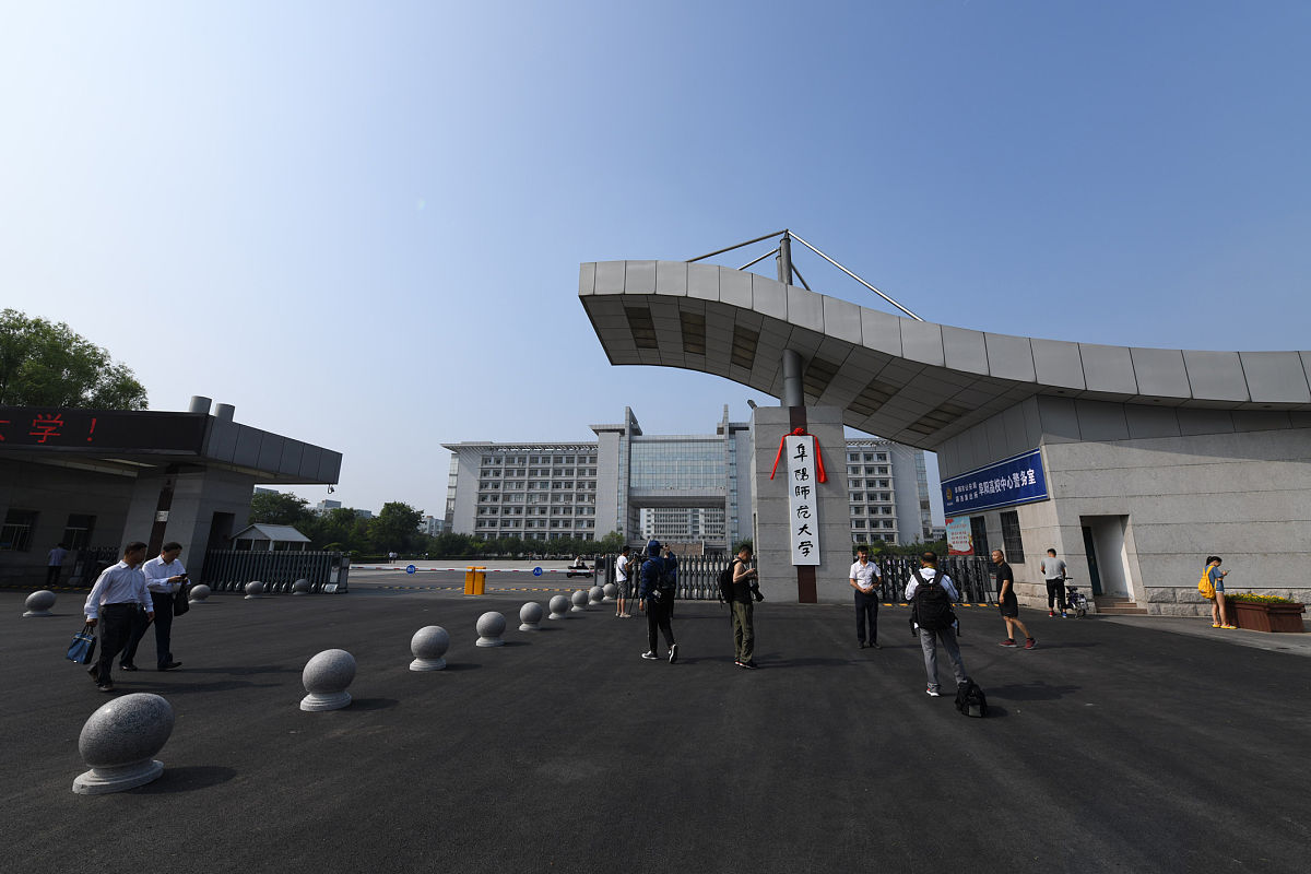 西安铁道高新技师学院简介专业如何