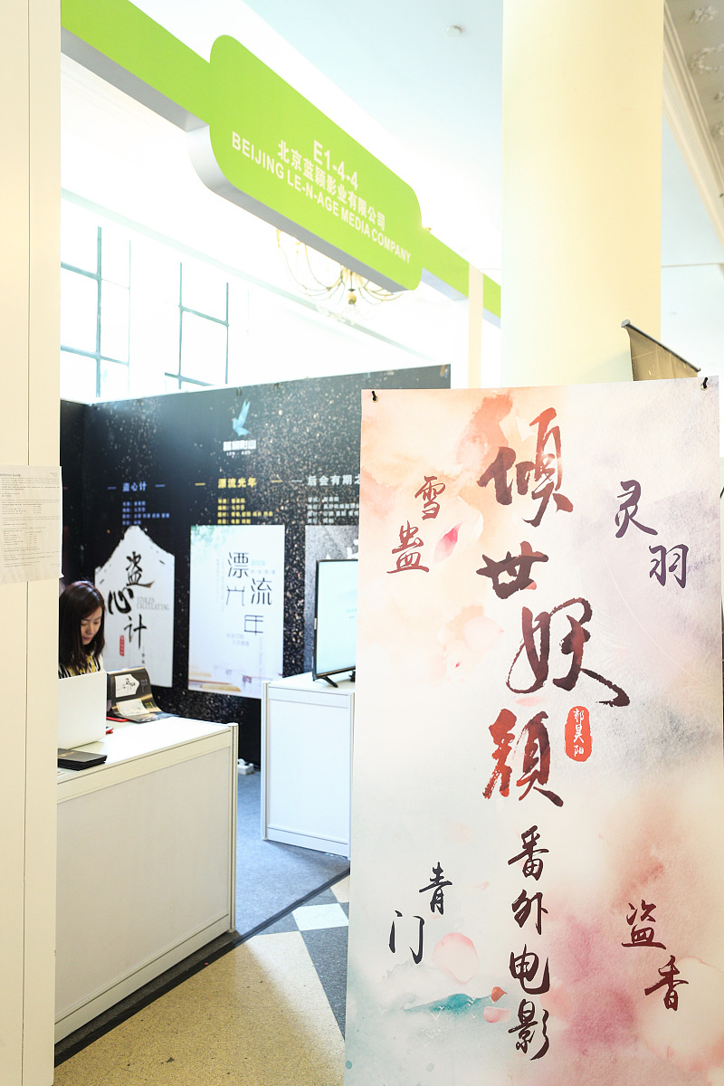 济宁美开乐技校都开设了哪些专业？