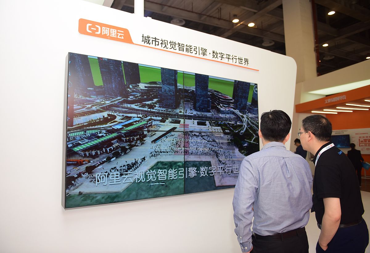 杭州同盾科技：领先的智能风险管理和反欺诈解决方案提供商