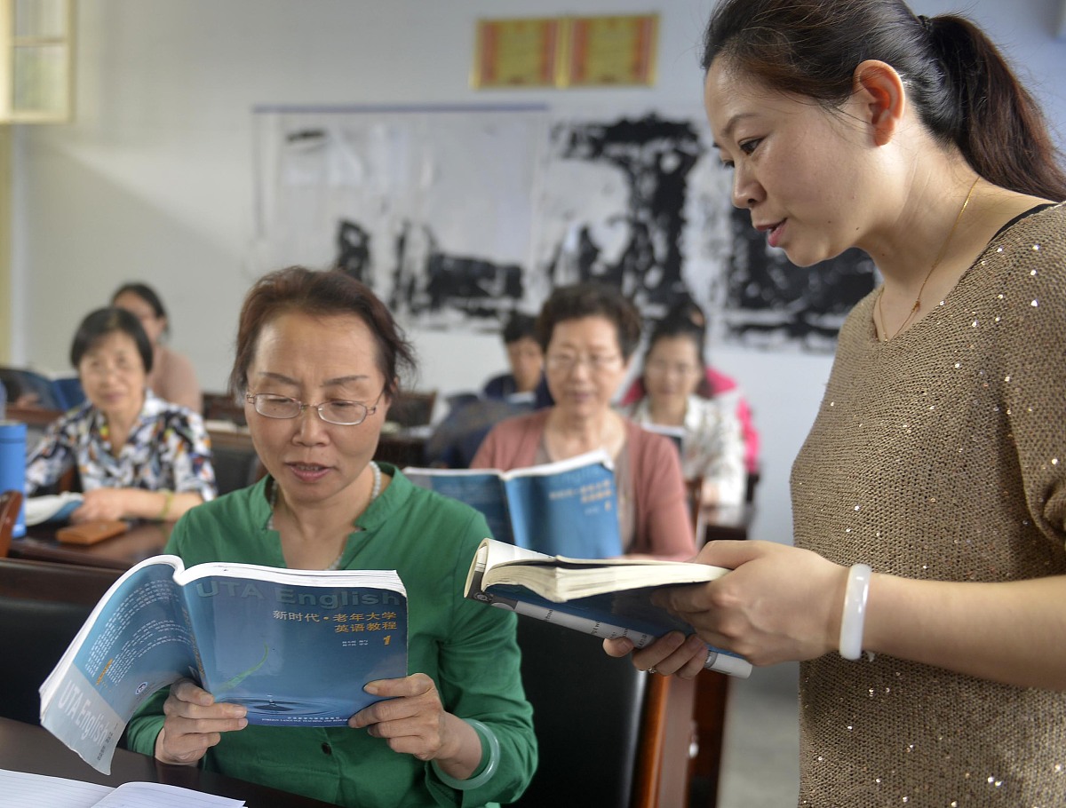 乡村教师副高退休没有兑现待遇回答加拓展。