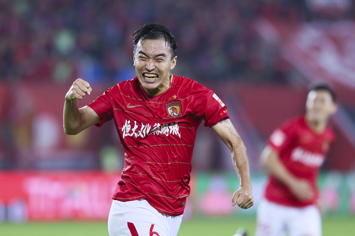 2018中超第28轮:广州恒大淘宝4-5上海上港