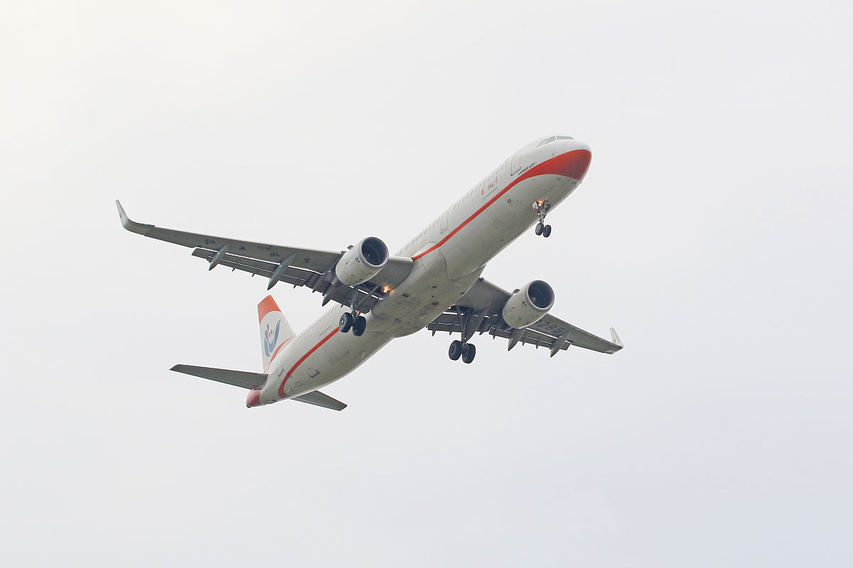 云南航空商务职业学院2019年招生简章 | 培养高素质航空服务人才