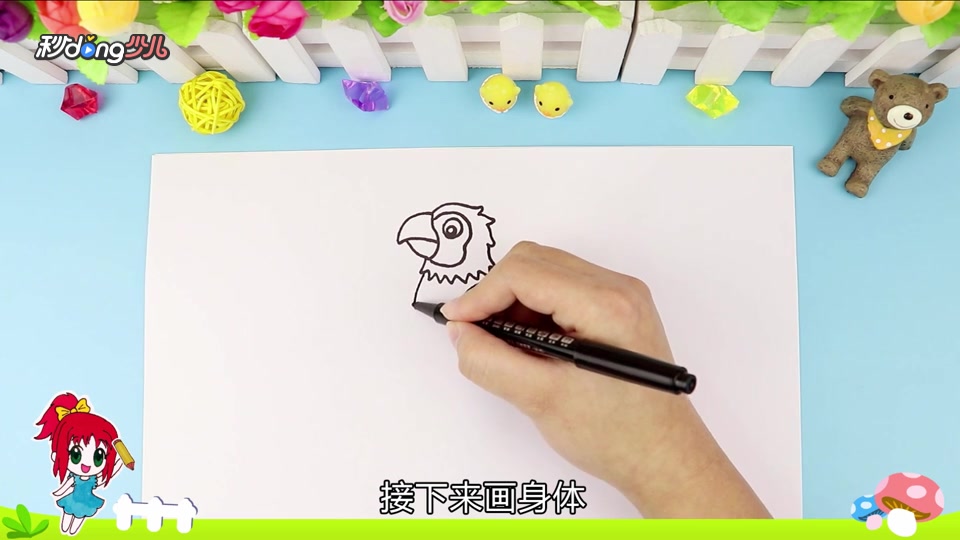 超级创意的卡通简笔画,跟着视频轻松学画画,还有更多趣味小故事