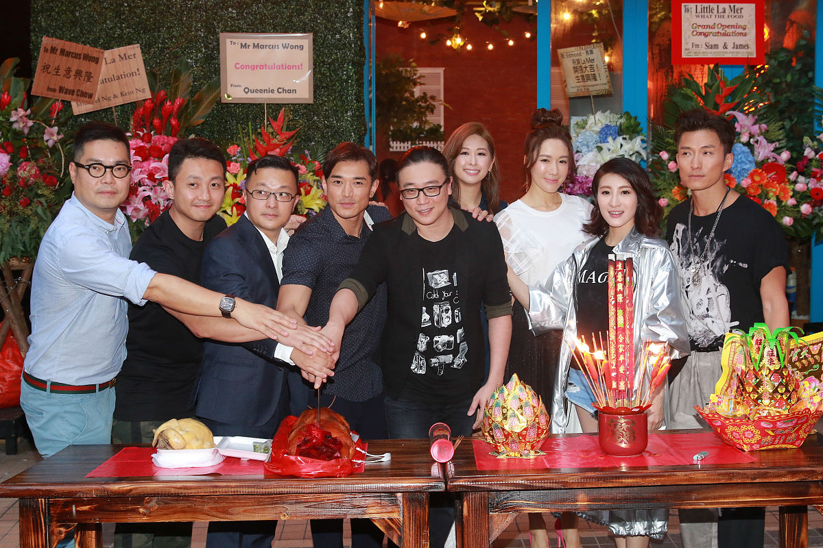 以《中餐厅》：明星们的餐饮创业之路为题写一篇1200字文章