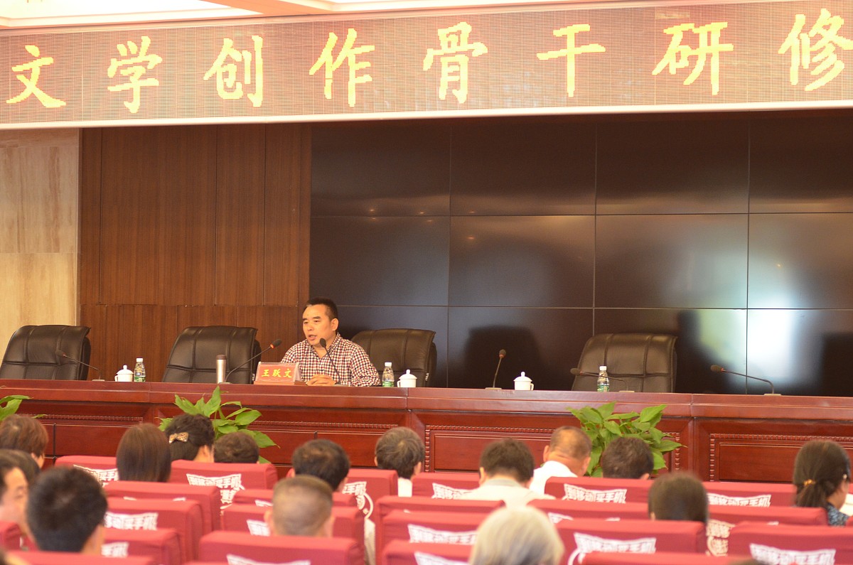 ***_***2013年<strong>5</strong>月9日,在湖南省郴州市,官场小说第一人,著名作家王跃文