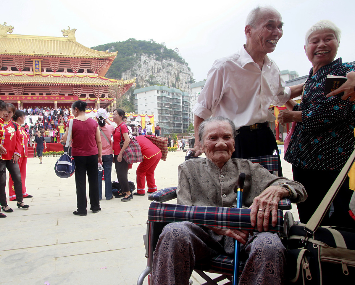 王阳明-心学-稿子-