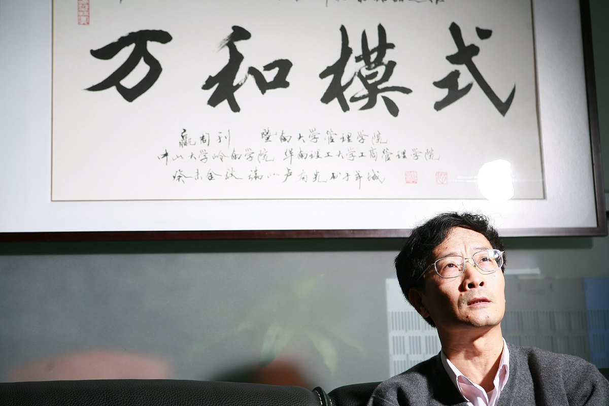 e4热水器故障怎么解决方法万和