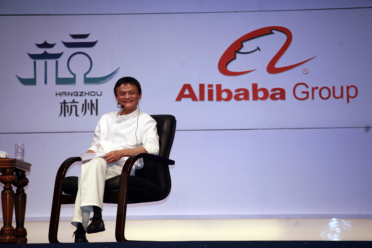 ***_***2009年9月11日,马云在apec中小企业峰会上.+++_+++2009年apec
