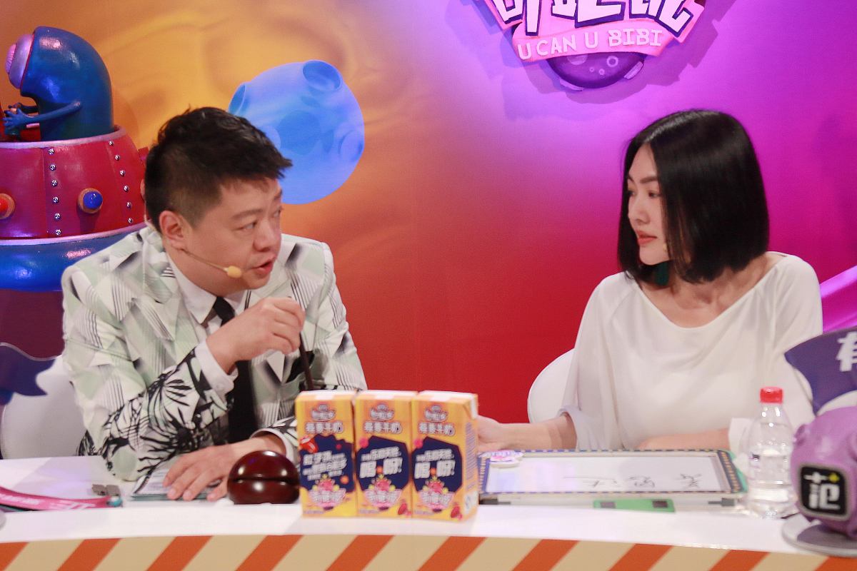 奇葩说：从起源到爆红的辩论文化现象