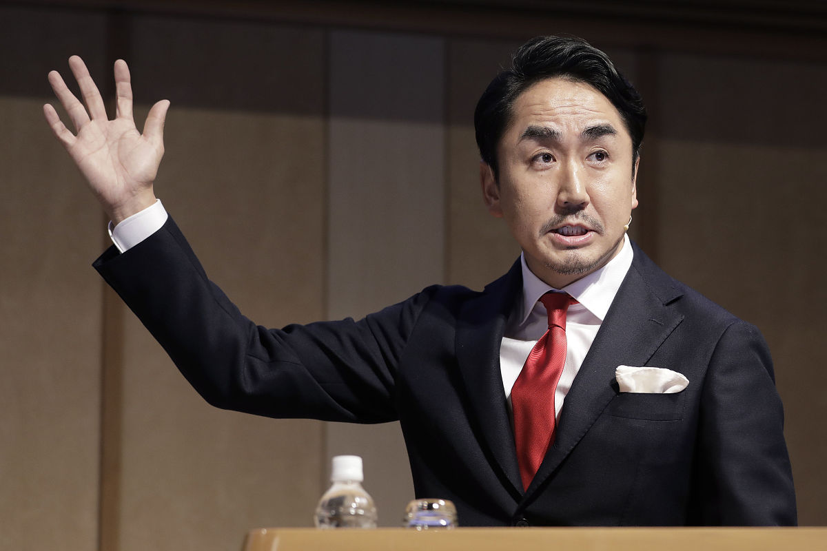 poneytelecomeu是什么网站？