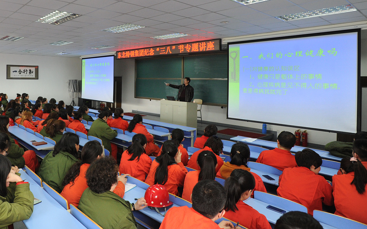 2023新进教师培训Vlog：教学能力提升研修班精彩回顾