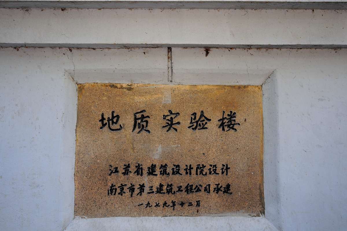 江苏2022年女生适合幼师学校吗-怎么样