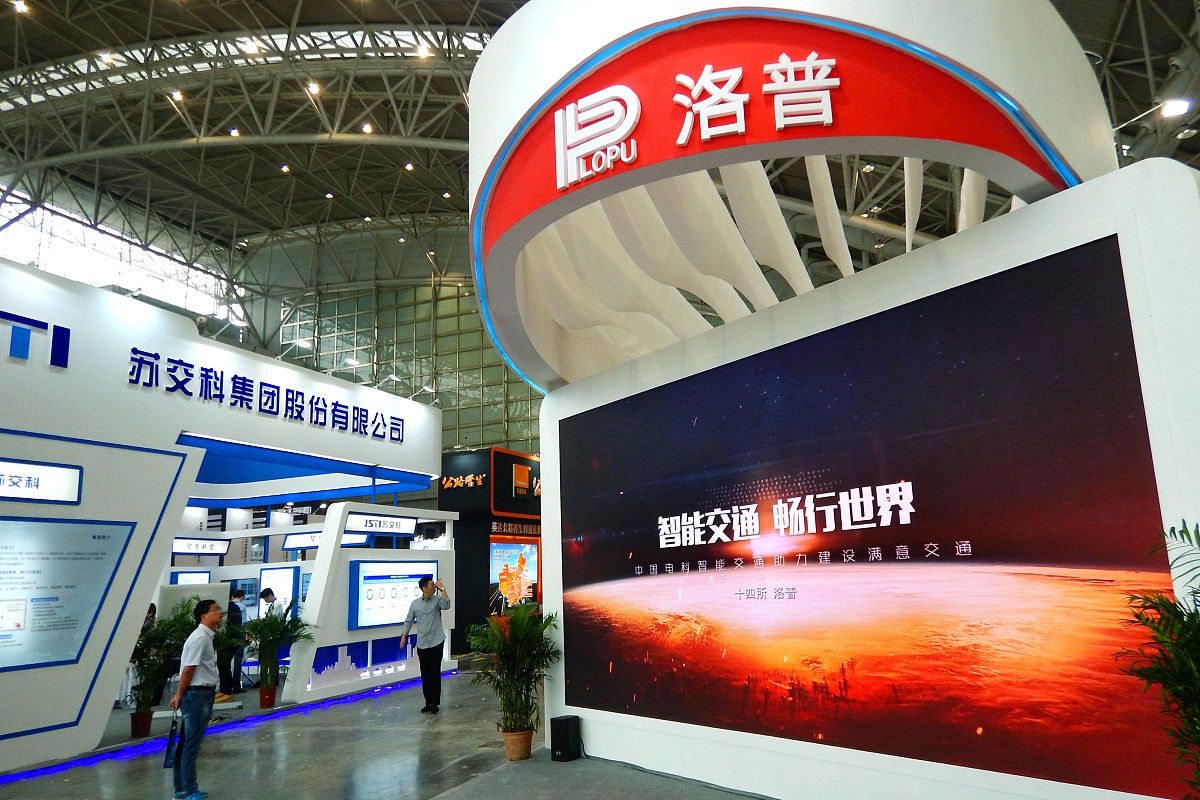 南京交通技师学院2021年招生分数线：报考指南及备考建议