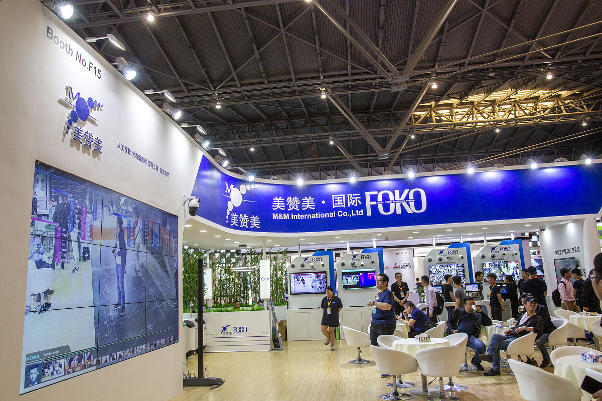 2021年烟台一职计算机专业就业方向分析：前景广阔，机遇无限