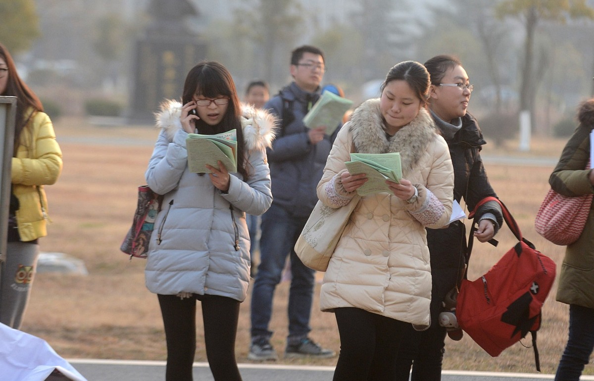 扬州大学是专科吗？- 了解扬州大学的办学层次