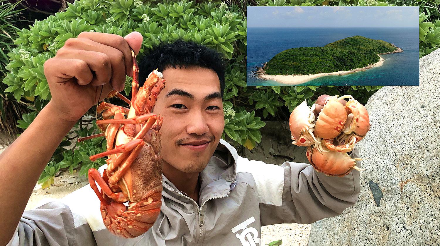 [图]荒岛生存第六天，潜水找食物捕到龙虾，终于不挨饿了