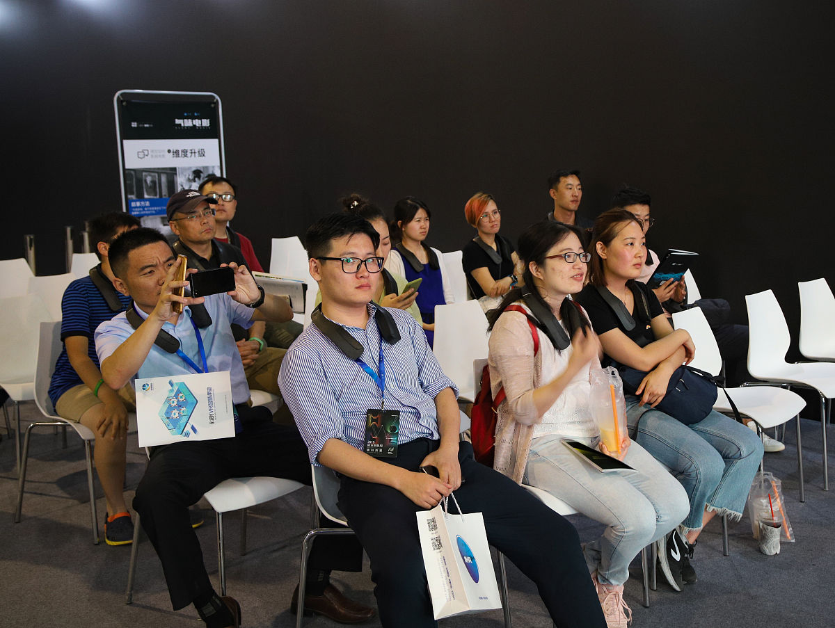 2019年06月27日,青岛,在国际虚拟现实创新大会的国际vr影像周活动中,