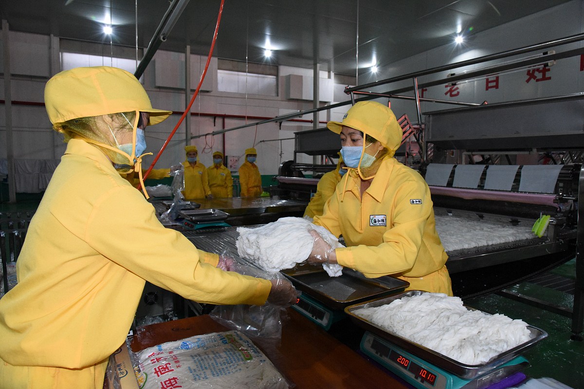 运营管理大纲：卫生、食品安全、消防管理细则