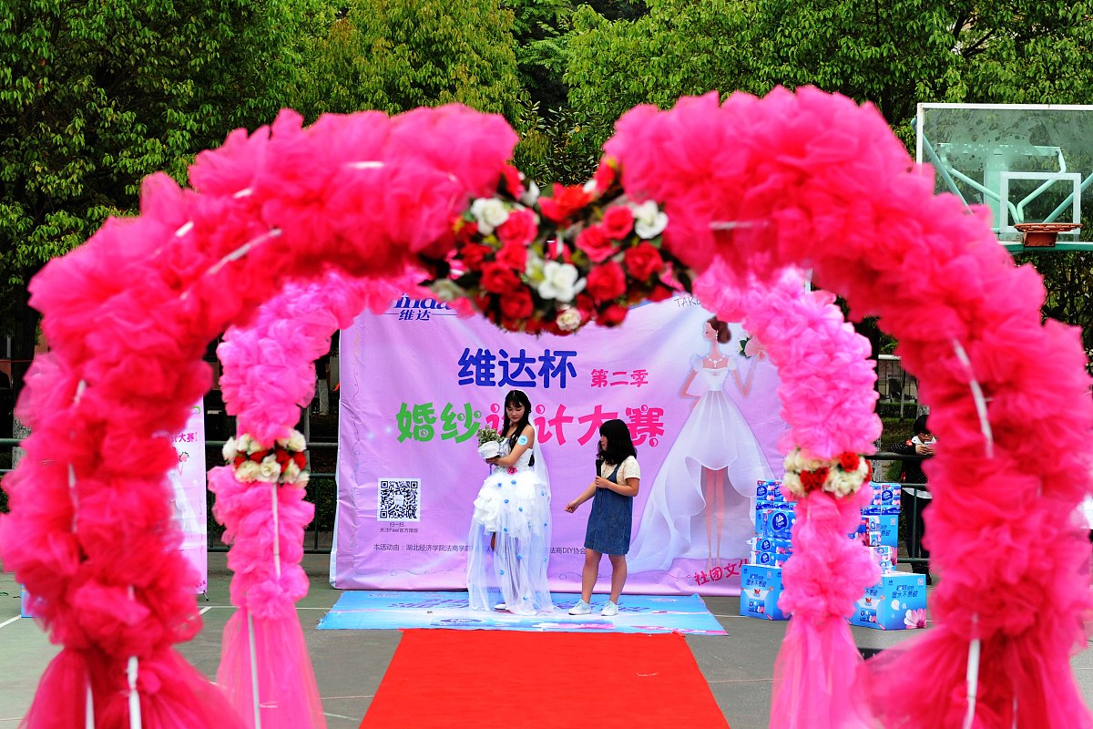 湖北经济学院法商学院市场营销专业怎么样？未来发展趋势解析