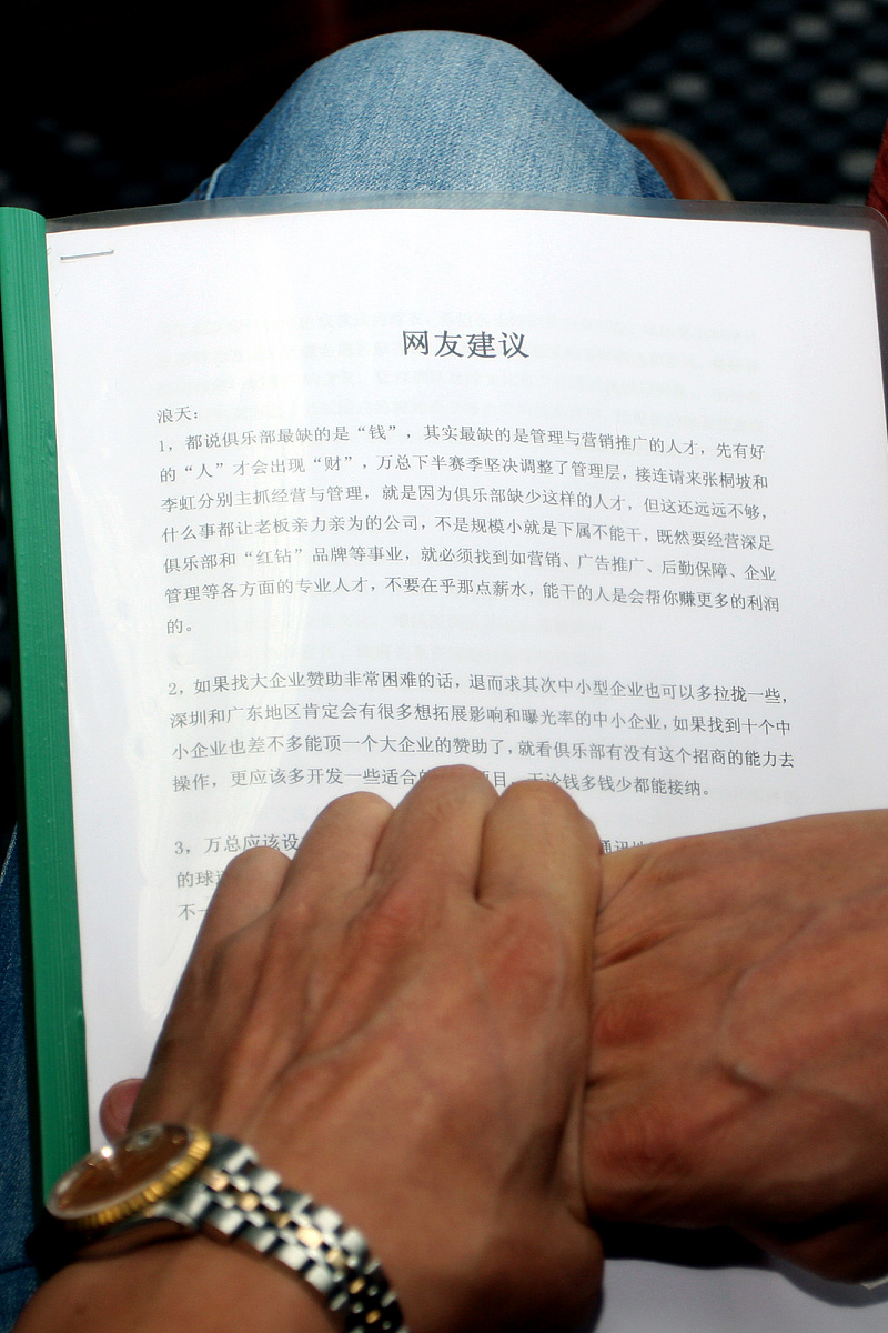 四川机械加工技术中专中职学校推荐：专业选择与发展方向