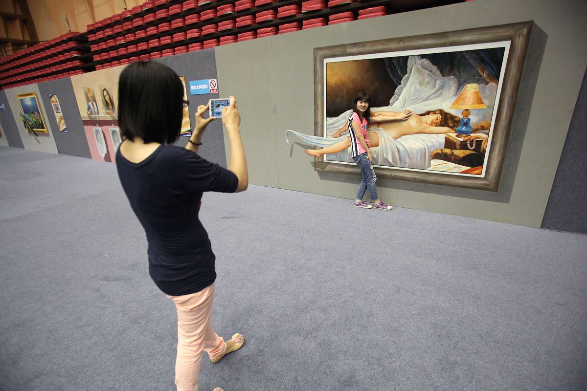 3D 艺术展：一场视觉盛宴