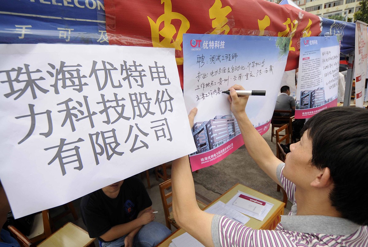 贵州2022年哪个中专学校最好 贵州2022年哪个中专学校最好