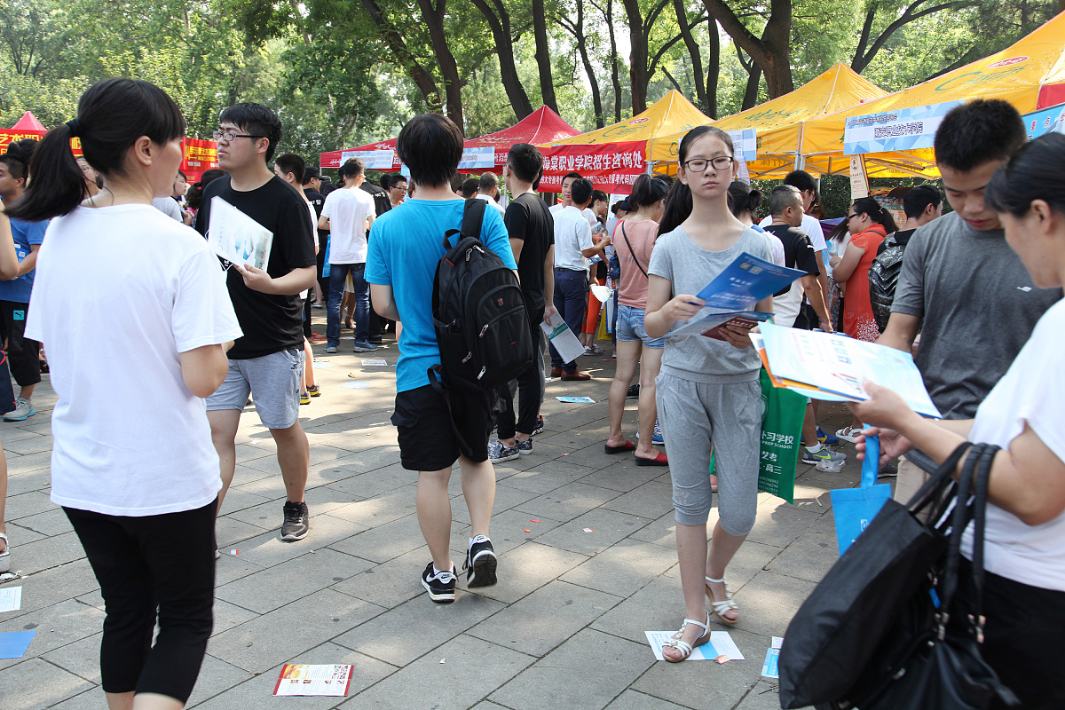 陕西科贸技工学校2022年招生对象及条件-【官网】